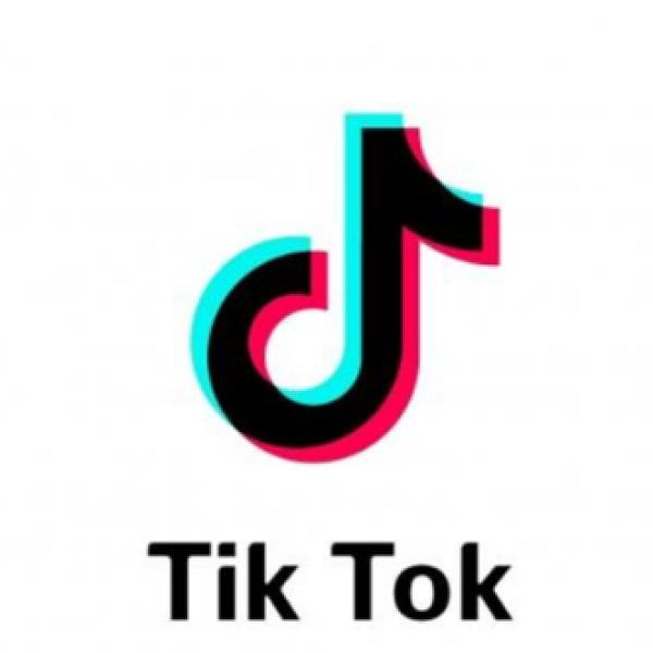 Gian hàng BC Tiktok Ads - P2MMO